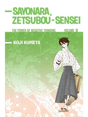 cover image of Sayonara Zetsubou-Sensei, Volume 8